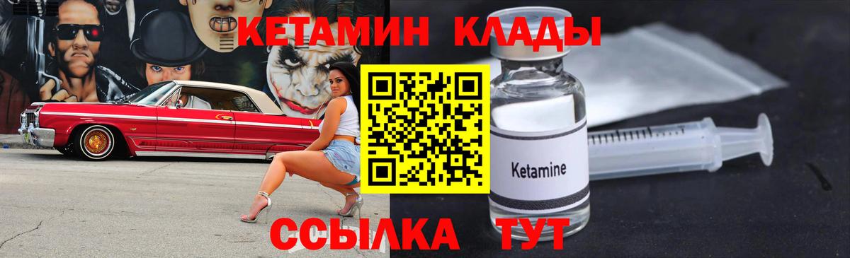 Альфа ПВП Татарск