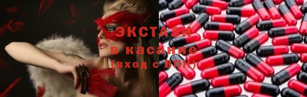 мяу мяу мука Алексеевка