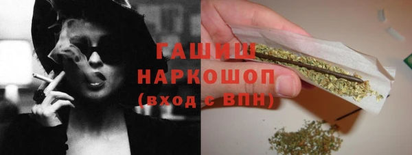 прущие крисы Абаза