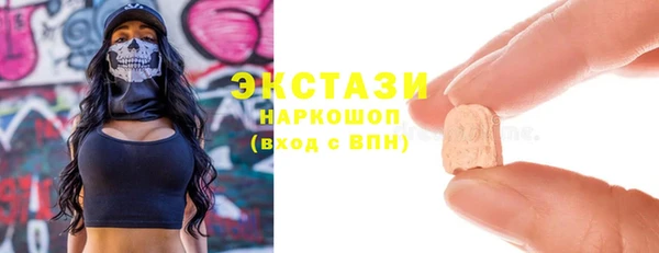 сатива Алзамай