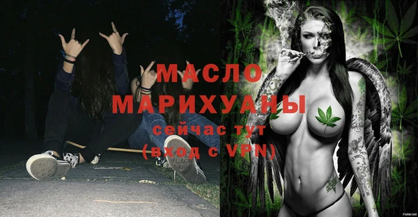 прущие крисы Абаза