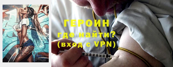 мяу мяу мука Алексеевка