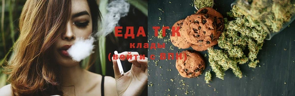 прущие крисы Абаза