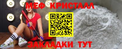 ECSTASY Гай