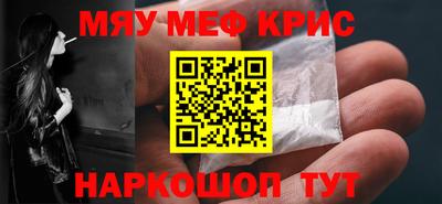 бошки Гатчина