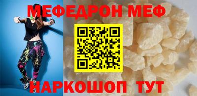 бошки Гатчина
