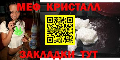 ECSTASY Гай