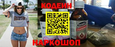 бошки Гатчина