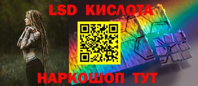 меф VHQ Гагарин