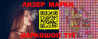 ECSTASY Гай