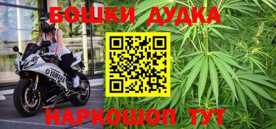 меф VHQ Гагарин