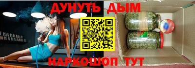 ECSTASY Гай