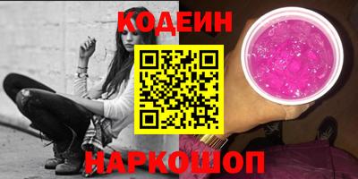 ECSTASY Гай