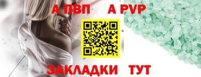 бошки Гатчина