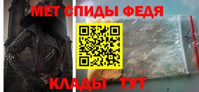 бошки Гатчина