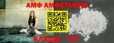 меф VHQ Гагарин
