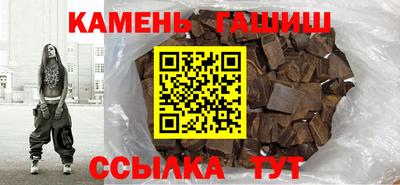 ECSTASY Гай