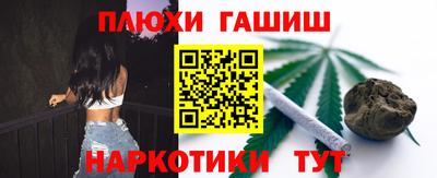 меф VHQ Гагарин
