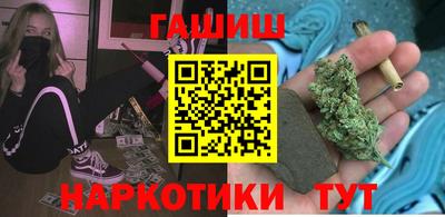 бошки Гатчина
