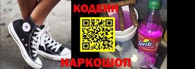 меф VHQ Гагарин