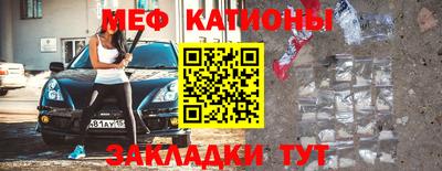 ECSTASY Гай