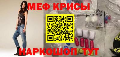 бошки Гатчина
