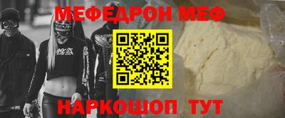 ECSTASY Гай