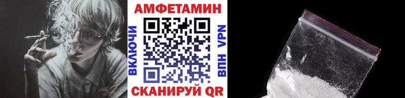 где купить наркоту  Татарск  Метамфетамин кристалл 